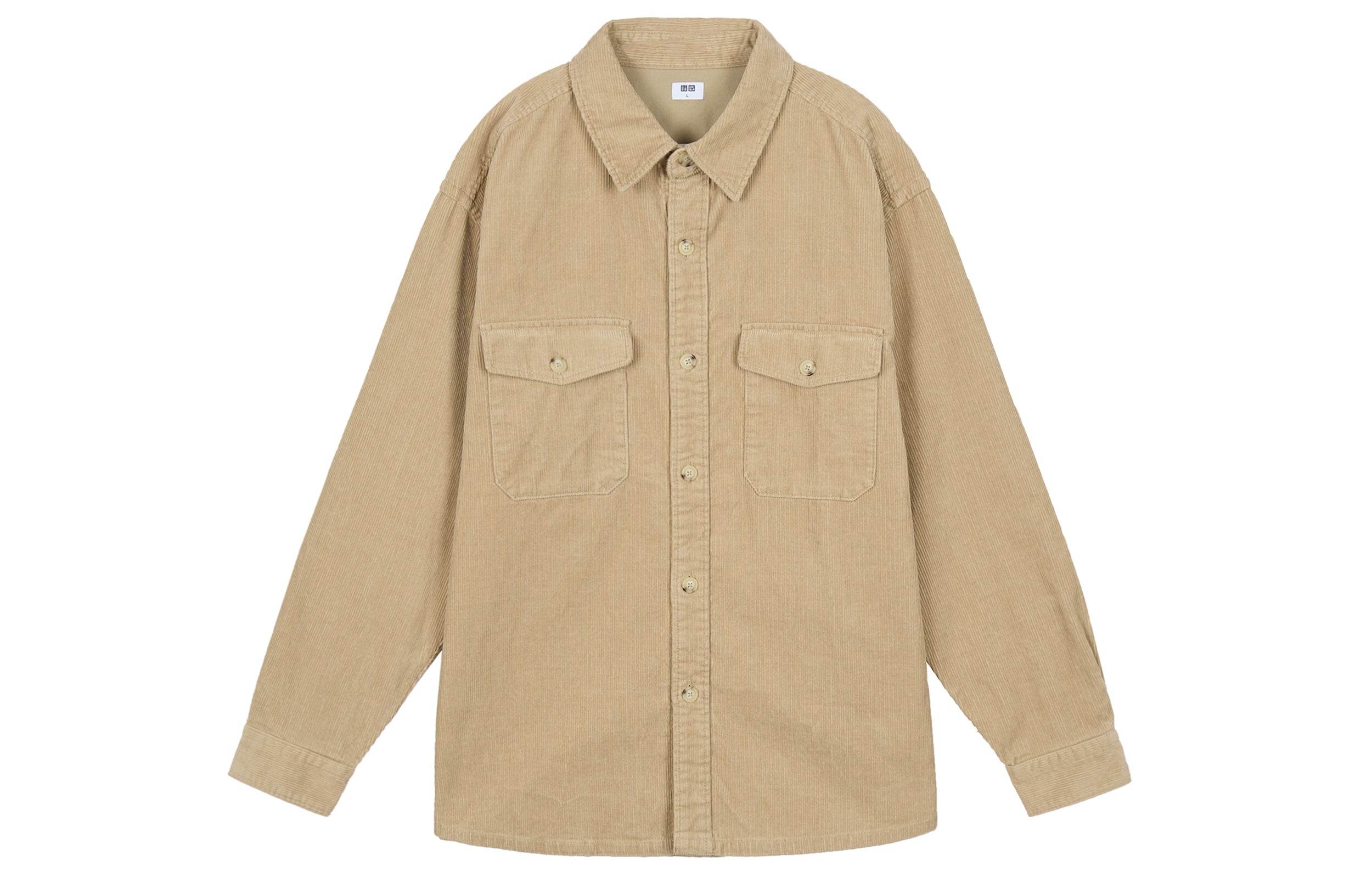 Куртка Uniqlo - Boxette Shop